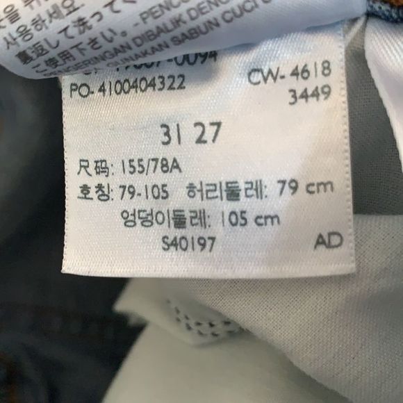 Levi’s Boyfriend Jean with Stretch Womens Sz 31 / 27 - Picture 10 of 10